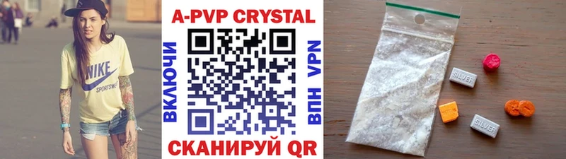 Купить Бошки Шишки  Мефедрон  ГАШИШ  Суздаль