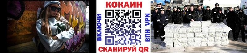 Cocaine 98%  Купить где  Суздаль 