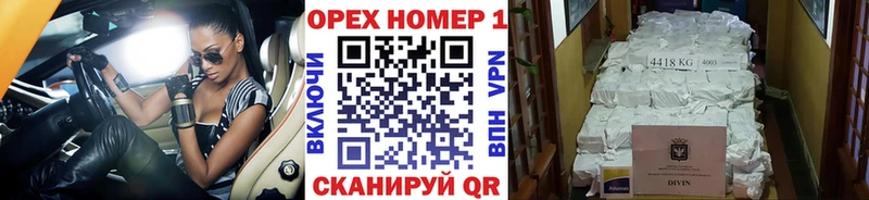 COCAIN Columbia Суздаль