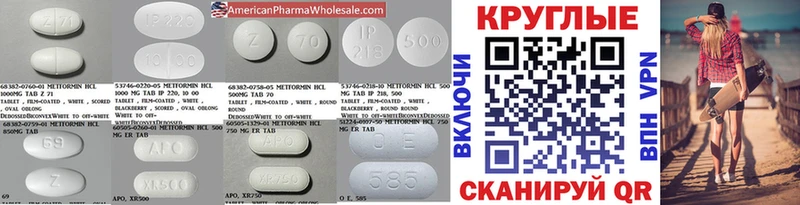 Ecstasy 300 mg  Купить закладки  Суздаль 