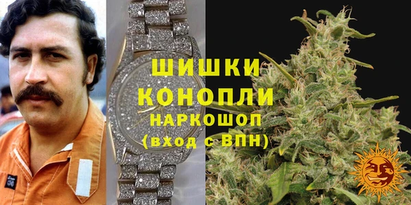 каннабис Инсар