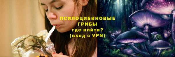 метадон Иннополис