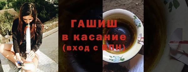 мдпв Инта