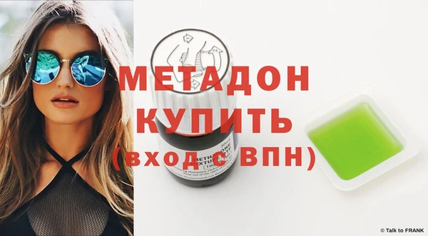 мдпв Инта