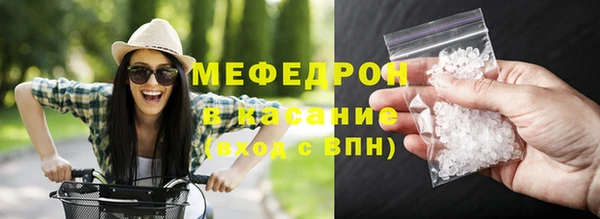 мдпв Инта