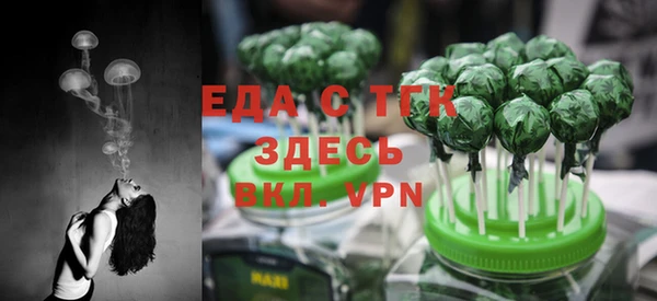 каннабис Инсар