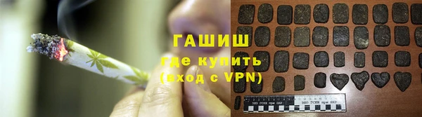 каннабис Инсар