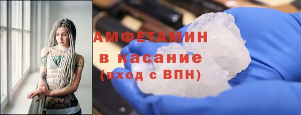 мдпв Инта