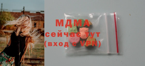 каннабис Инсар