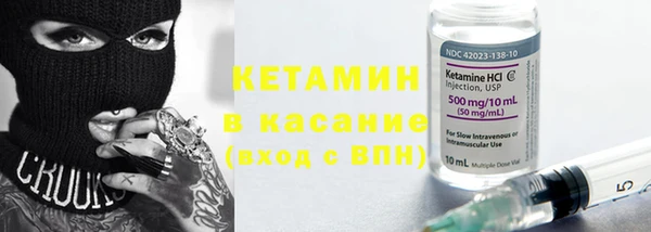 мдпв Инта