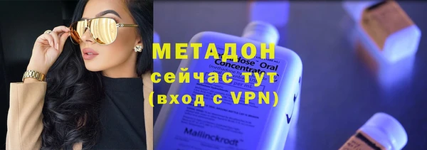каннабис Инсар