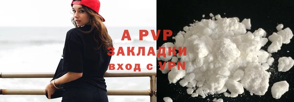 метадон Иннополис