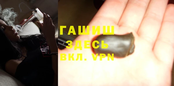 метадон Иннополис
