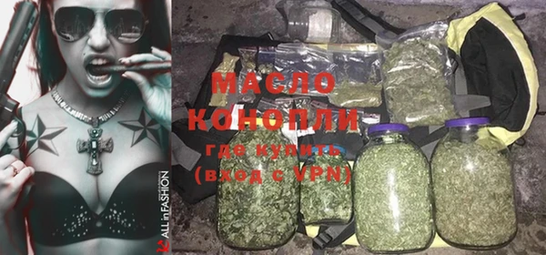 метадон Иннополис