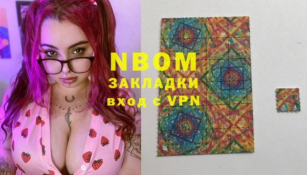 каннабис Инсар