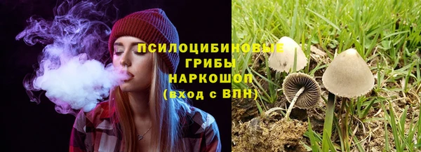 каннабис Инсар