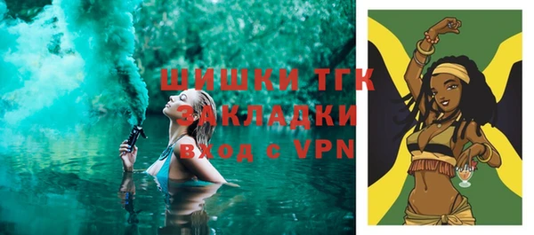 метадон Иннополис