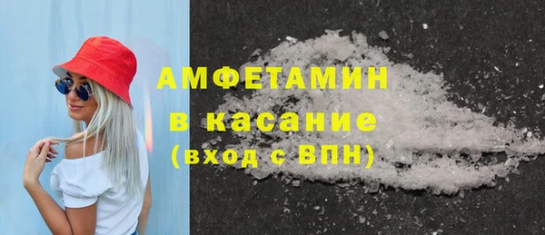 мдпв Инта