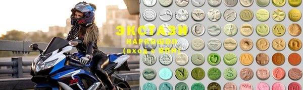 каннабис Инсар