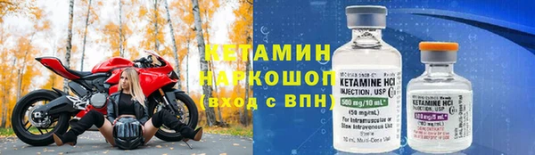 мдпв Инта