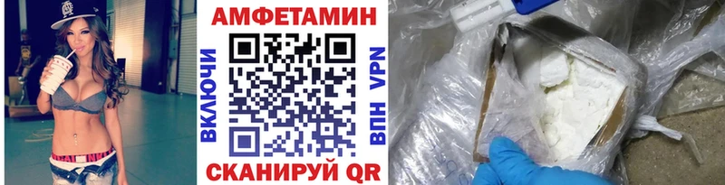 Купить  Суздаль  Первитин винт 