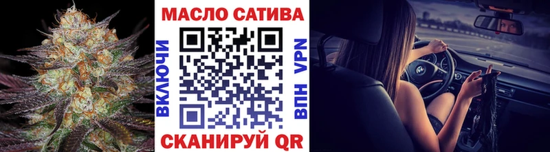 Купить  Суздаль  ТГК вейп 